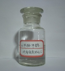 三甲胺甲醇溶液多少錢一噸