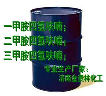 二甲胺甲基四氫呋喃溶液生產(chǎn)廠家