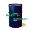 二甲基四氫呋喃（純度 99.9%，水分0.02%）